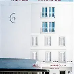 Mirasol Hotel Lurdy